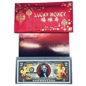 Year of the dog 2018 US bank note $2 US bill lucky money Chinese new year READ